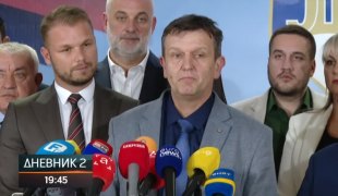 Dnevnik 2