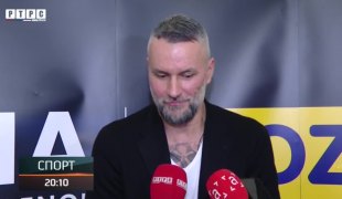 Sportski dodatak