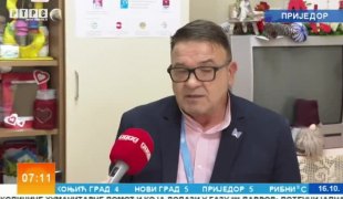 Јutarnji program