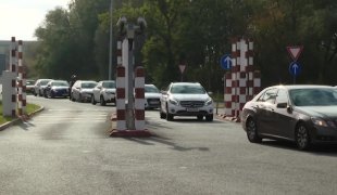 Pečat