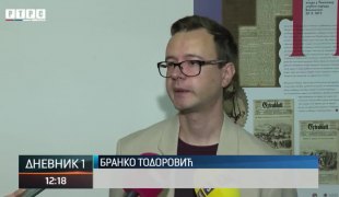 Dnevnik 1