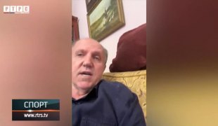 Sportski dodatak