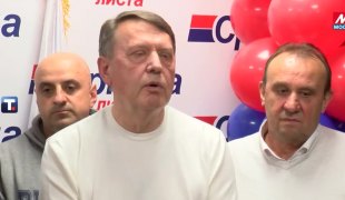 Pečat