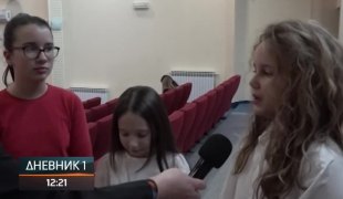 Dnevnik 1