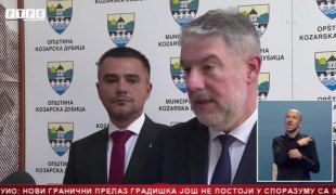 Srpska Danas