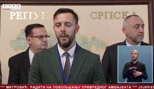 Srpska Danas