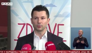 Srpska Danas