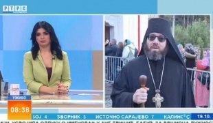 Јutarnji program