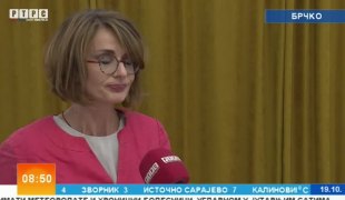 Јutarnji program