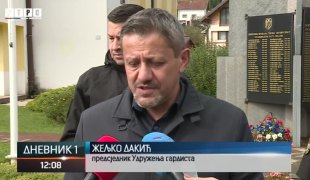 Dnevnik 1