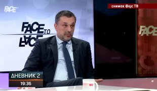 Dnevnik 2