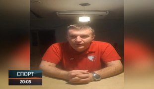 Sportski dodatak