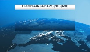 Vremenska prognoza