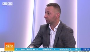 Јutarnji program