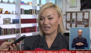 Srpska Danas