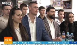 Јutarnji program
