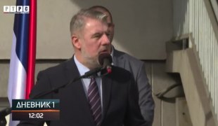 Dnevnik 1