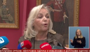 Srpska Danas