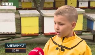 Dnevnik 2