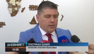 Dnevnik 1