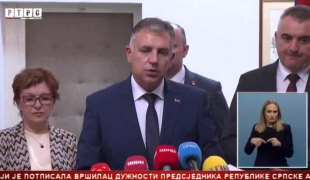 Srpska Danas
