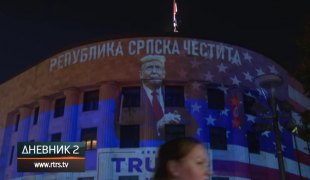 Dnevnik 2