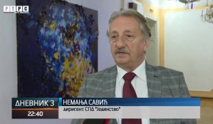 Dnevnik 3