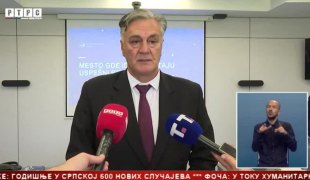 Srpska Danas