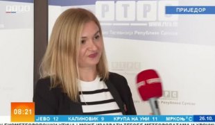 Јutarnji program