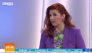 Јutarnji program