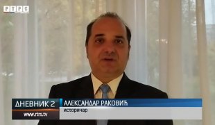 Dnevnik 2