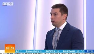 Јutarnji program