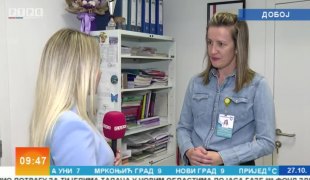 Јutarnji program