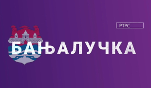 Banjalučka panorama