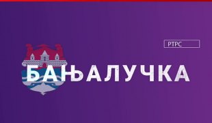 Banjalučka panorama