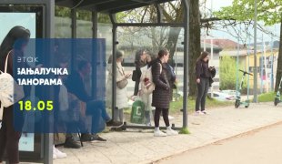 Banjalučka panorama