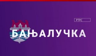 Banjalučka panorama