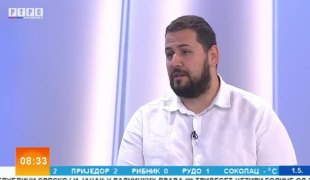 Јutarnji program