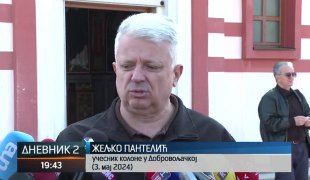 Dnevnik 2