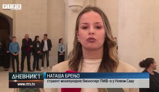 Dnevnik 1