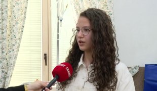 Јutarnji program