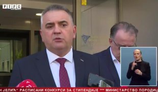 Srpska Danas