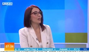 Јutarnji program