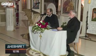 Dnevnik 1
