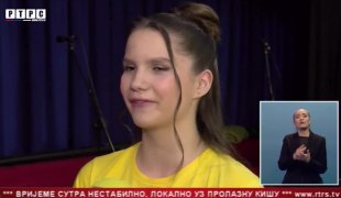 Srpska Danas