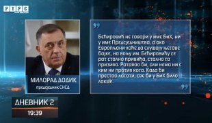 Dnevnik 2