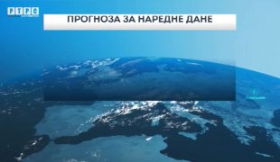 Vremenska prognoza