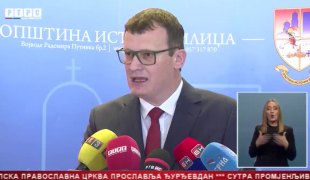 Srpska Danas