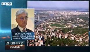 Dnevnik 2
