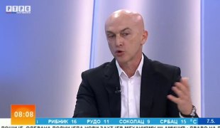 Јutarnji program